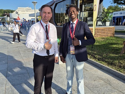 Знаковые события Форума для WELL HOUSE