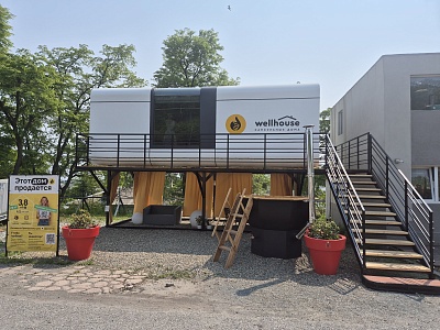 Выставка малоэтажного строительства Министерства строительства Приморского края, ул. Катерная