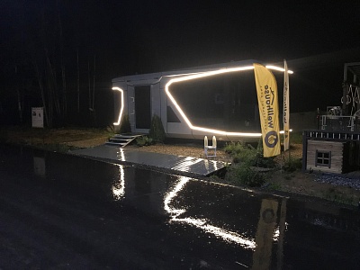 Выставка "Open Village"