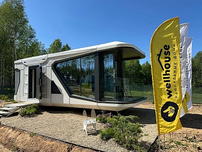 Выставка "Open Village"