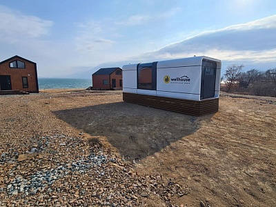 База отдыха "Happy House"